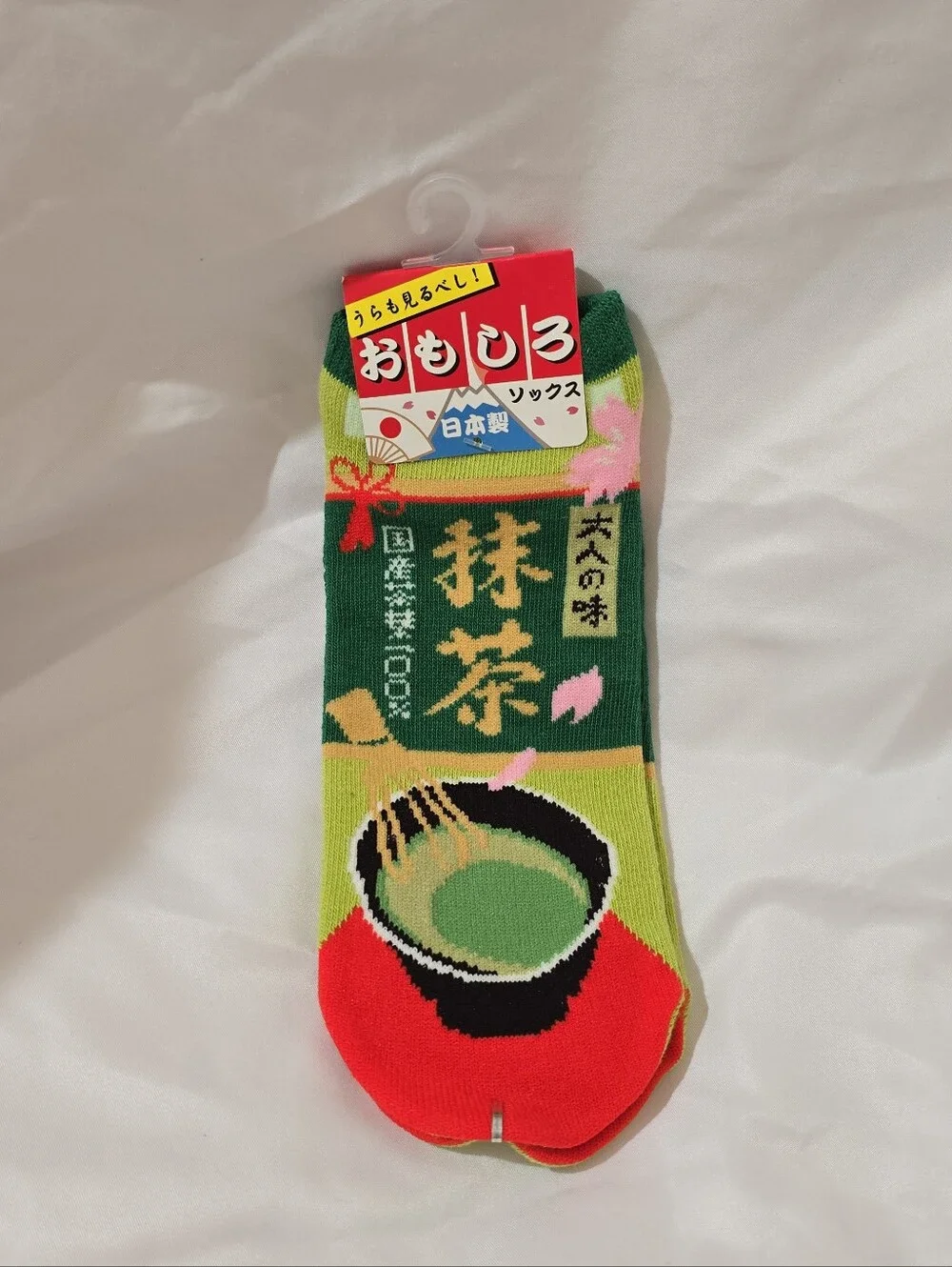 NWT Matcha Tea Novelty No Show Women Green Socks Japan 22-25cm